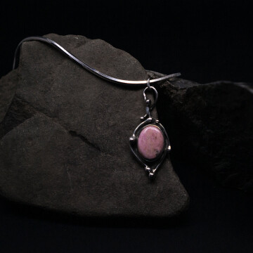 NEB21-10 Rhodochrosite Pendant with a Twist 220